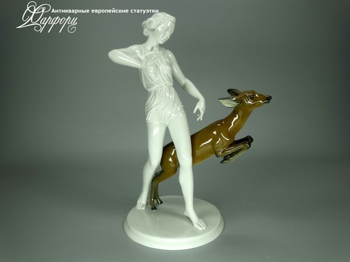 Купить фарфоровые статуэтки Rosenthal, Артемида, Германия
